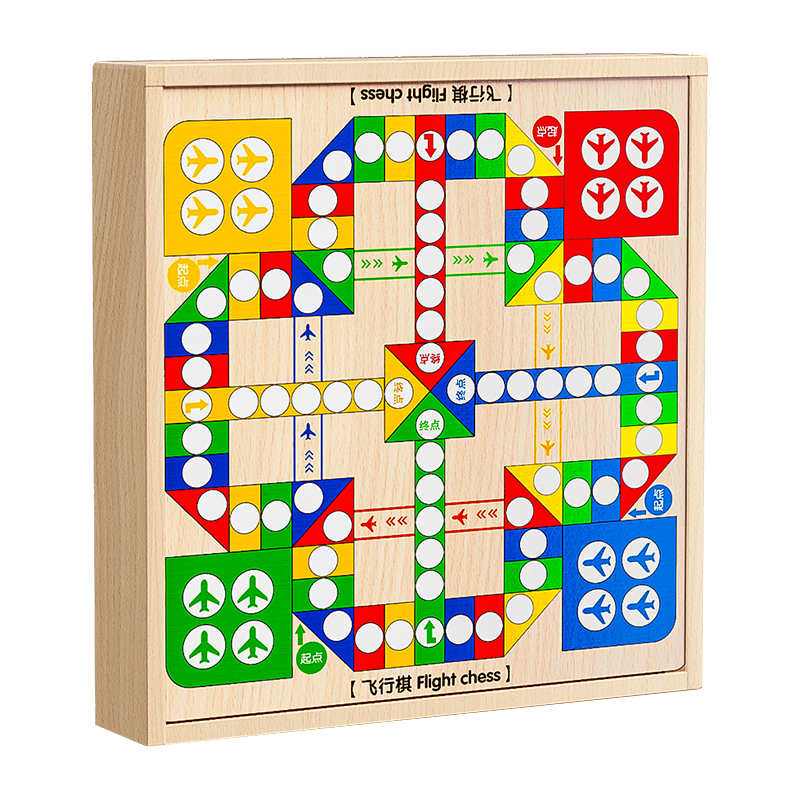 飞行棋五子棋儿童多合一跳棋围棋盘套装小学生益智多功能棋类玩具