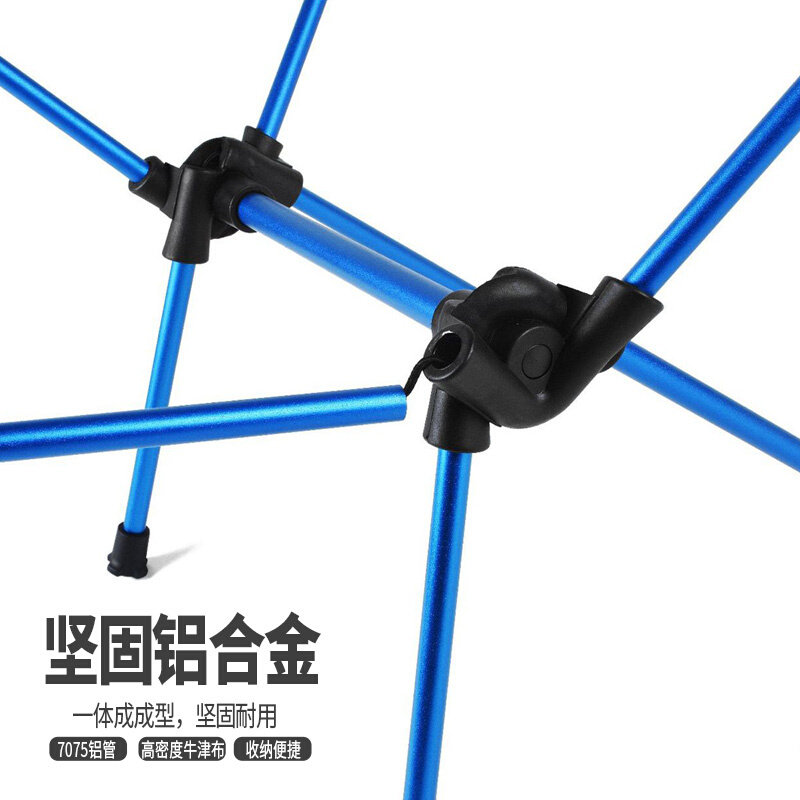 定制ltvt户外铝合金超轻折叠椅手提凳便携钓鱼椅子靠背月亮椅露营