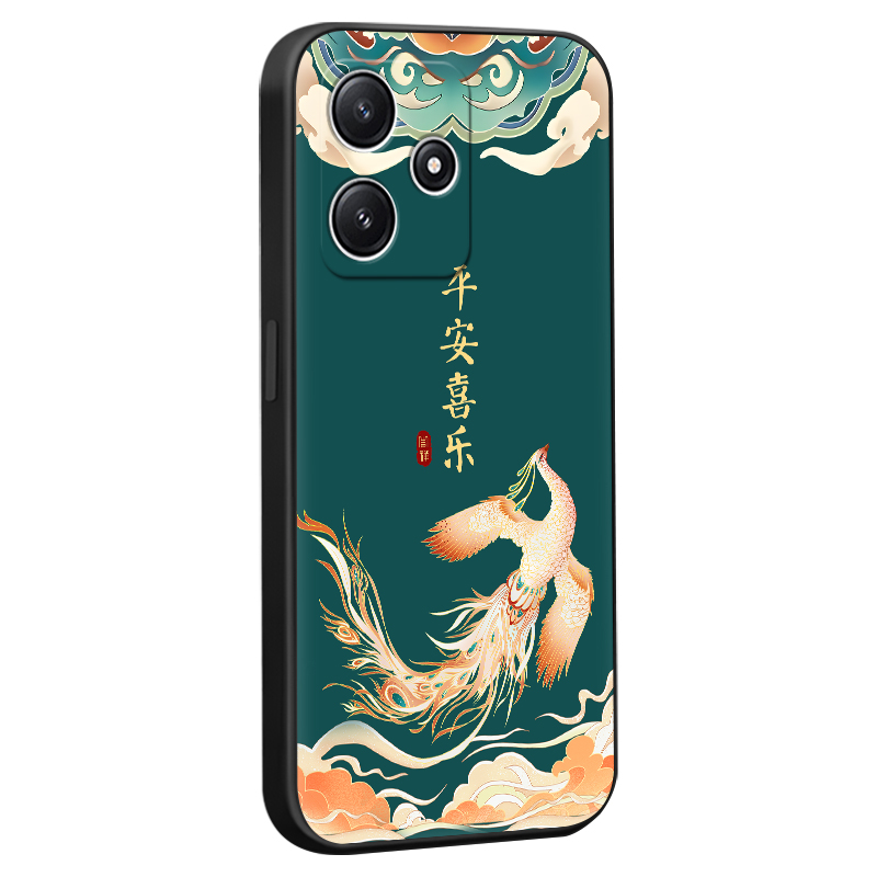 彧玺适用于红米note12r手机壳23076ra4bc复古rdeminote12r国潮23o76RA4BC父母用MiuiNote12r老人用23076RA4BC