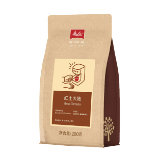 Melitta美乐家红土大陆意式拼配深烘咖啡豆醇香奶咖优选口粮豆