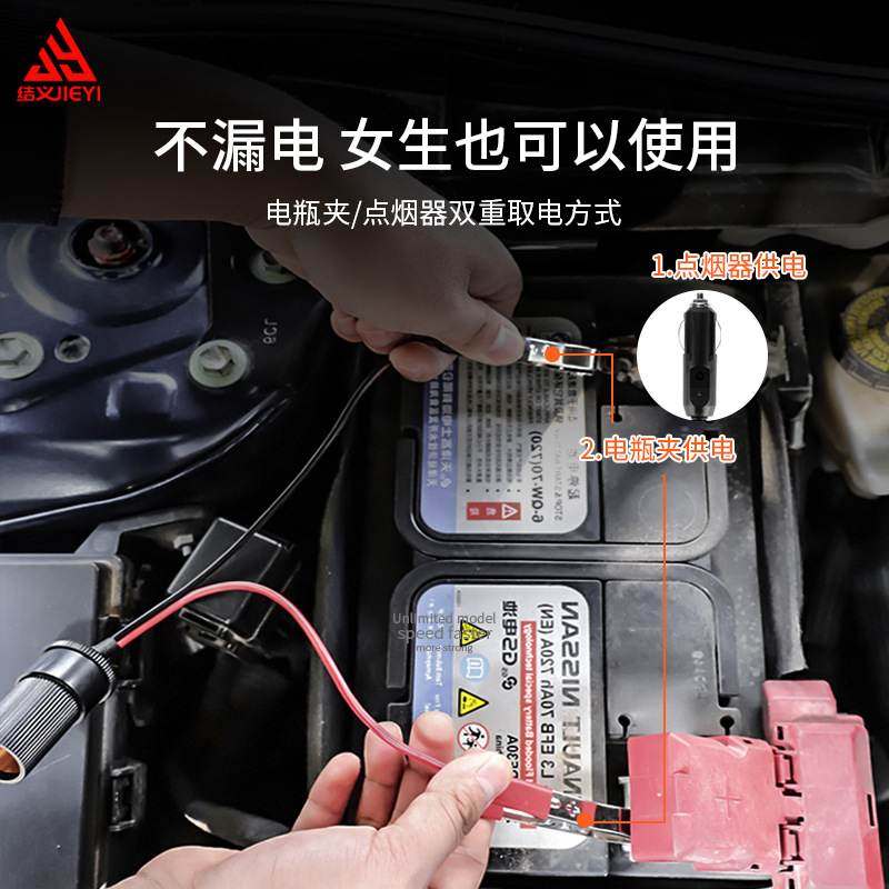 车载充气泵小轿车数显照明便携式充双缸自动高压停打气筒多功能