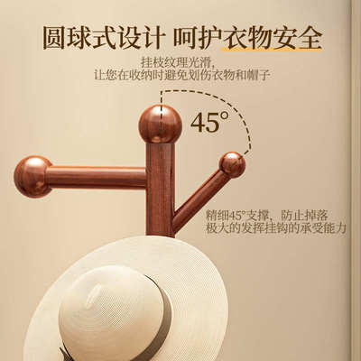 衣架落地卧室可移动小型挂衣架床边家用房间衣服挂架不占地衣帽架