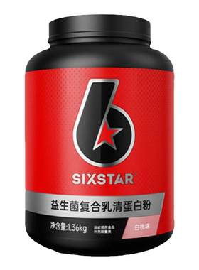 肌肉科技六星益生菌瘦人增肌粉