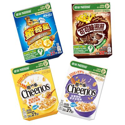 【20点抢】雀巢可可味滋滋儿童麦片 混合口味108g