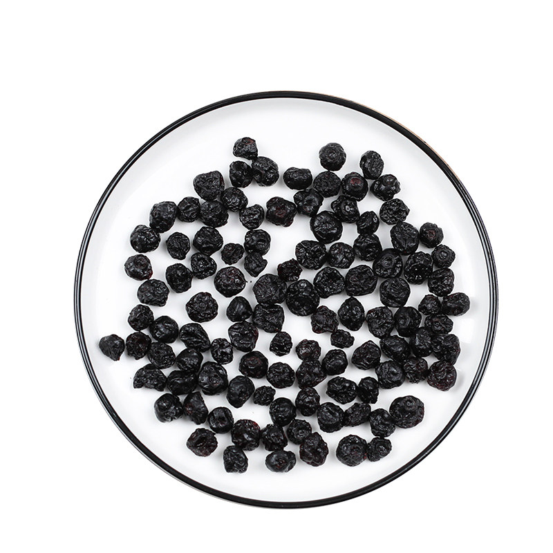 九鑫山珍蓝莓果干大颗粒东北特产零食小兴安岭伊春蓝梅500g