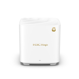 H3C新华三 福路由千兆WiFi6无线AX3000子母路由器 家用高速mesh组网分布式大户型别墅一拖二全屋WiFi覆盖BX30