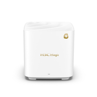 H3C新华三 福路由千兆WiFi6无线AX3000子母路由器 家用高速mesh组网分布式大户型别墅一拖二全屋WiFi覆盖BX30