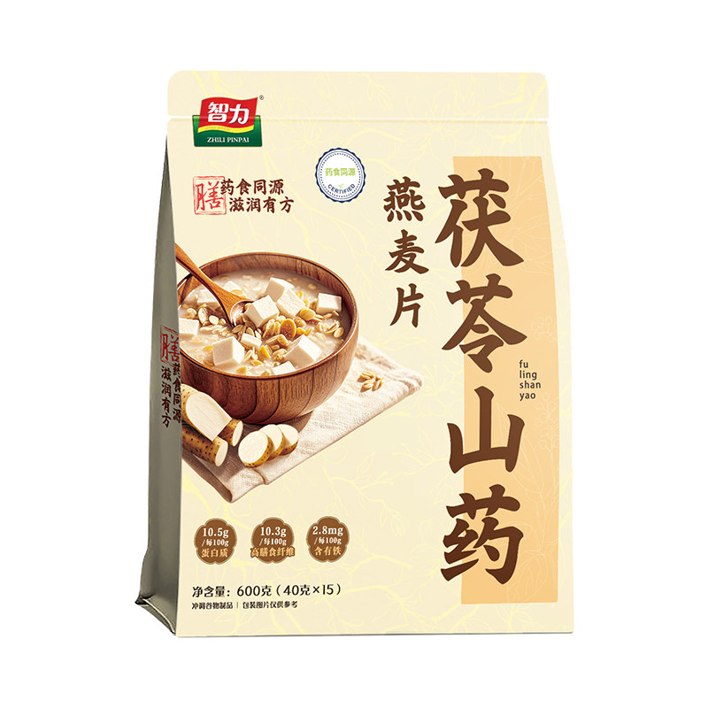 智力药食同源燕麦片茯苓山药陈皮营养复合麦片