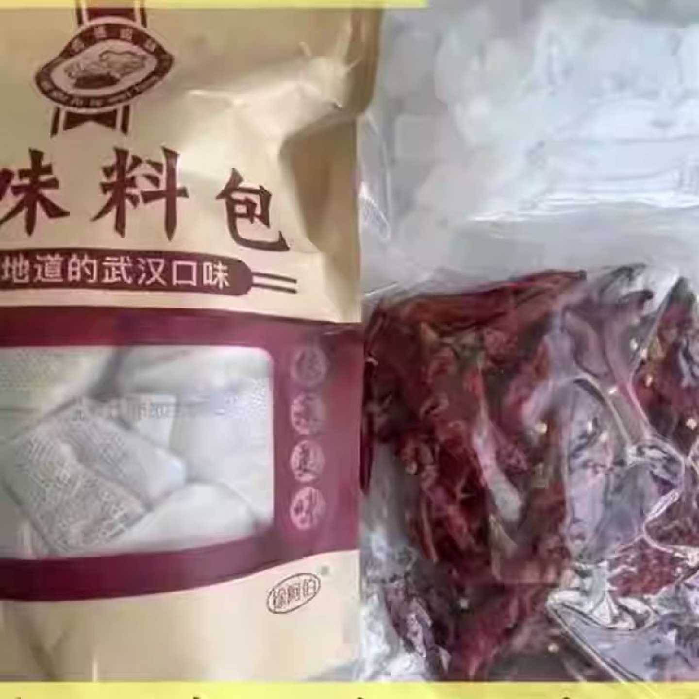 徐师傅卤料包正宗麻辣黑鸭鸭脖香料香浓秘制卤肉菜料老卤水调料