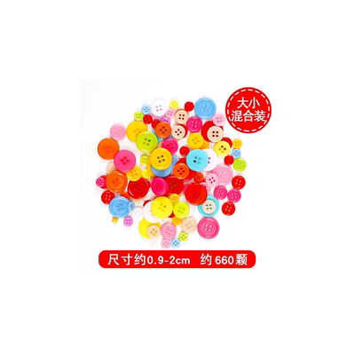 彩色diy幼儿园美术区创意