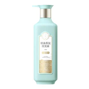 百雀羚三生花沐浴露洗发水套装男女去屑控油柔顺持久留香洗头膏
