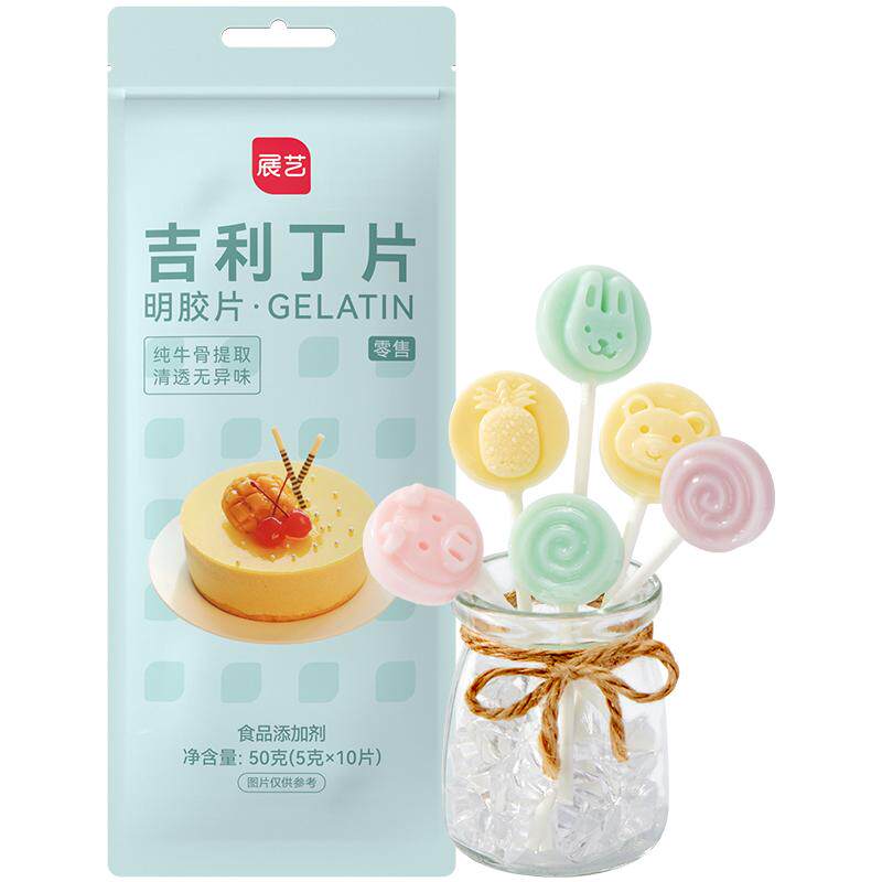 自制展艺吉利丁片宝宝烘焙奶酪棒