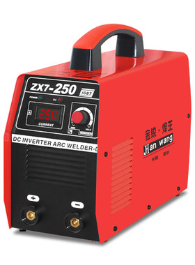 zx7-200250手工焊机家用小型焊机