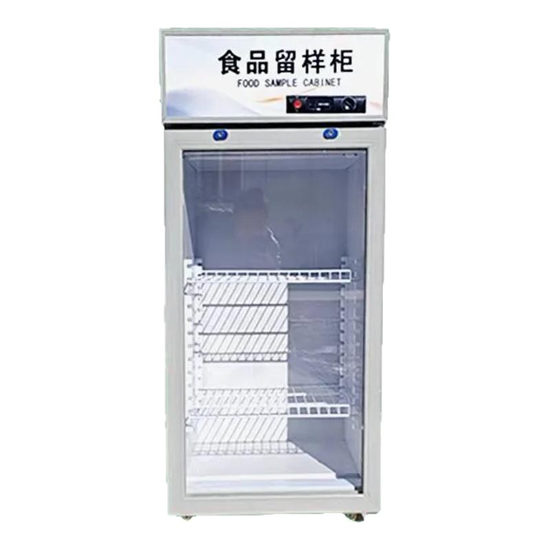 双锁食品留样柜幼儿园食堂学校单位厨房样品保鲜带温度显示小冰箱