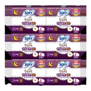 LG韩国直邮 贵艾朗 贵爱娘草本卫生巾防侧漏夜用42cm10片*6包