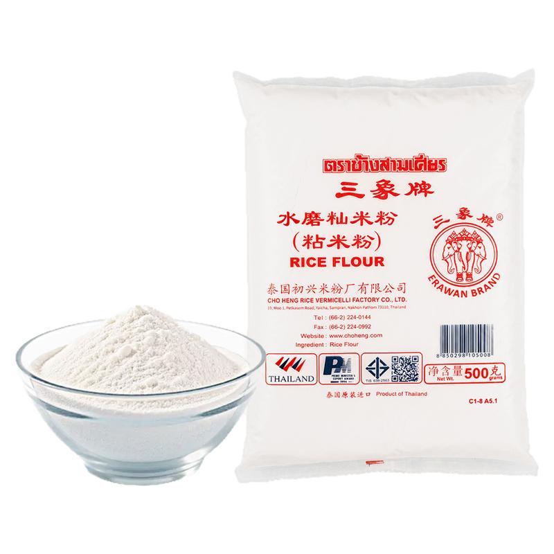 泰国三象牌水磨粘米粉肠粉面粉