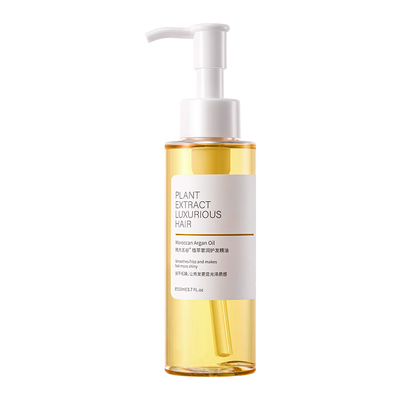 山姆断货王！摩洛哥香氛护发精油