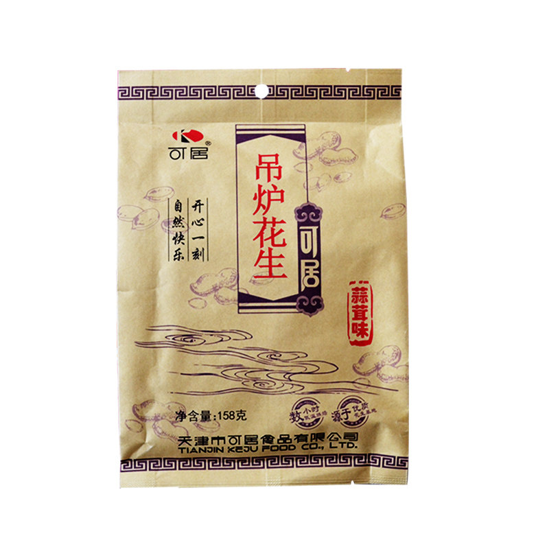 可居吊炉花生2022新货158g袋装带壳咸干蒜香多味熟炒花生干果零食