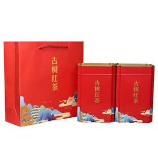 新款四方通用茶叶罐金属凤凰单枞大红袍古树红茶便携礼盒包装空罐
