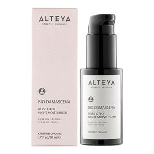 Alteya奥图玫瑰精油夜间乳液晚乳保湿补水50ml  奥图黑金系列