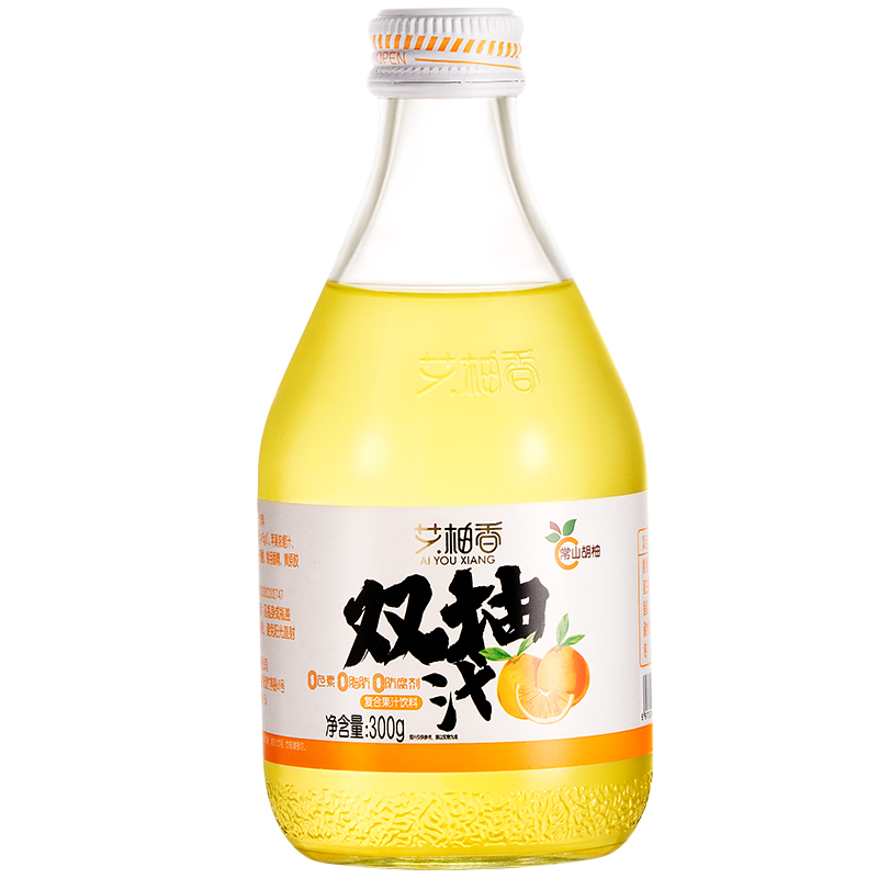 艾柚香双柚汁常山胡柚汁果汁饮料柚子汁整箱网红饮品玻璃瓶果蔬汁