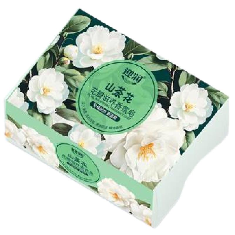 山茶花香皂沐浴皂控油持久茶味