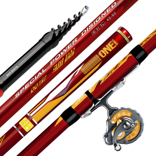 双宝前打竿谷麦钓竿鱼竿定位钓鱼竿19调超轻超硬逗长节品牌前打杆