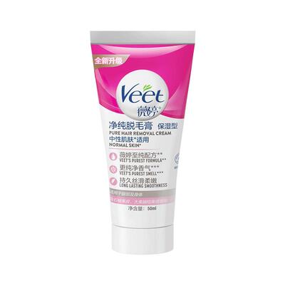 3分钟起快捷脱毛|薇婷保湿脱毛膏