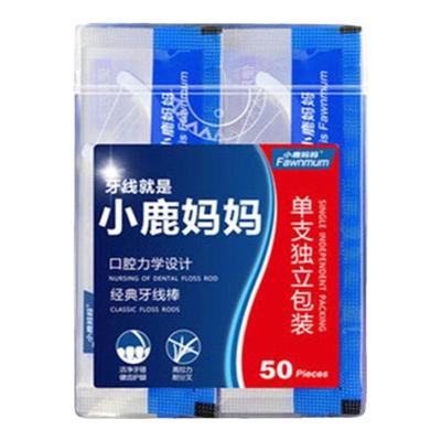 独立包装牙线5大盒