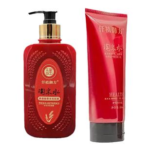 熬夜掉发自然养护仟植御方纯植物淘米水洗发水长发村纯手工淘米水