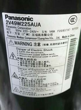 2V47W225AUF/AUA 2V47W385AUA 2V49W225AUA原装全新3匹压缩机