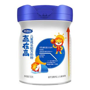 完达山高滋高儿童成长配方奶粉700g/罐3周岁以上CBP儿童学生奶粉