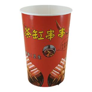 茶缸串串桶吃货征集令火锅冷锅纸桶一次性纸杯防烫关东煮杯麻辣烫