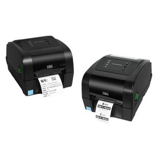 TSC TH240/340多功能标签打印机商用服装吊牌水洗唛水洗标切刀亚银纸固定资产二维码热转印不干胶条码标签机