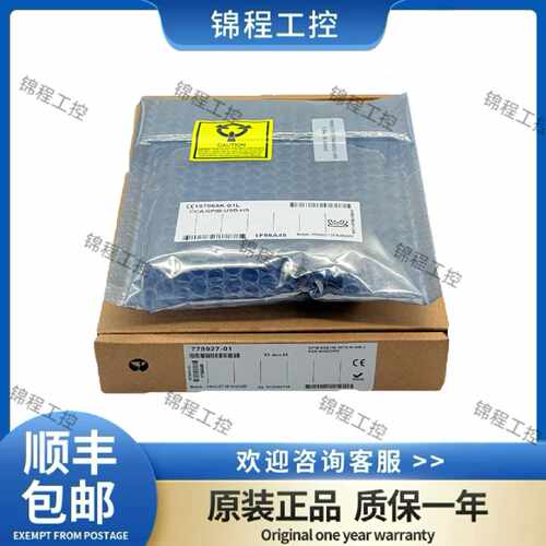 议价美国NI GPIB-USB-HS数据采集卡卡 778927-01 GPIB转USB