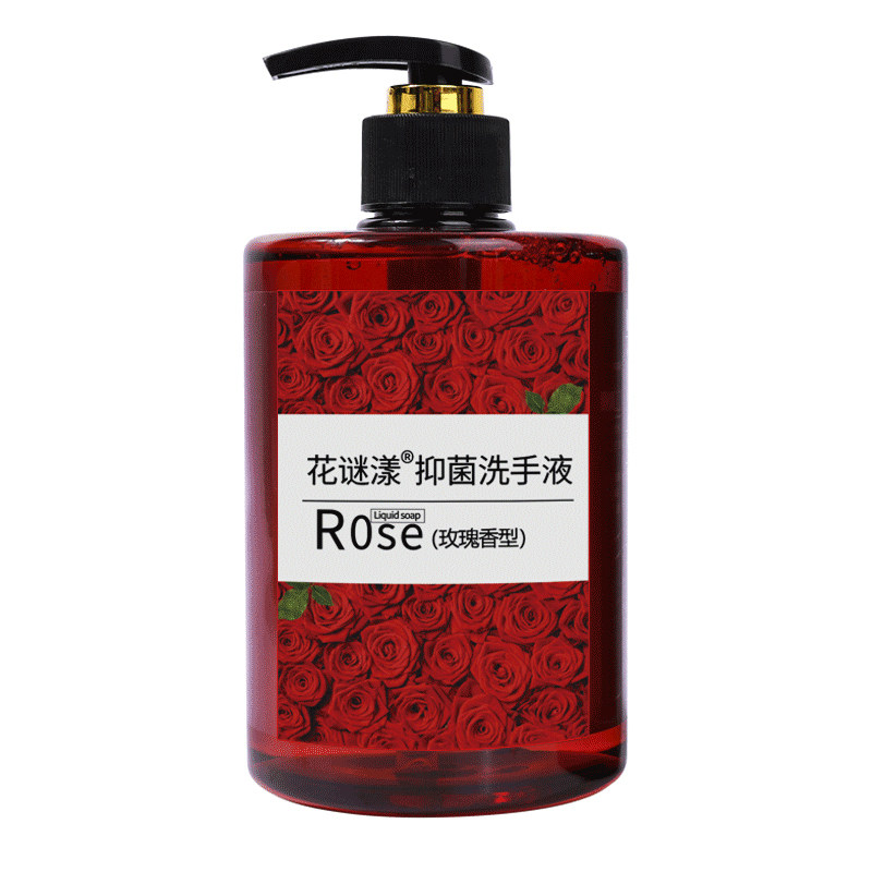 抑菌洗手液玫瑰橄榄香型晚香玉香型泡沫丰富易冲洗酒店家庭饭店用