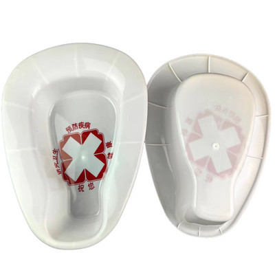 老人卧床大便盆男女尿盆