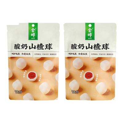 金晔酸奶山楂球非巧克力