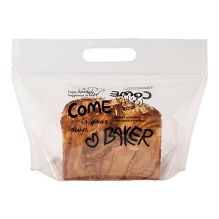 吐司包装袋手提自封切片面包450克透明烘焙食品250g拉链土司袋子