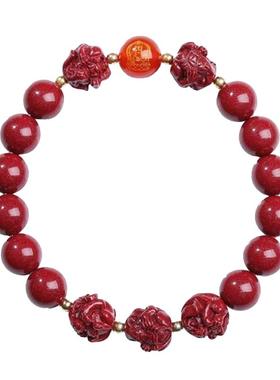 朱砂本命年三合六合手串男女款