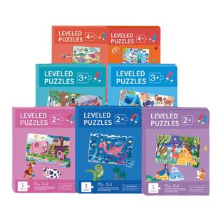 3到6岁儿童磁性拼图交通工具益智力磁吸玩具磁力汽车平图拼装恐龙