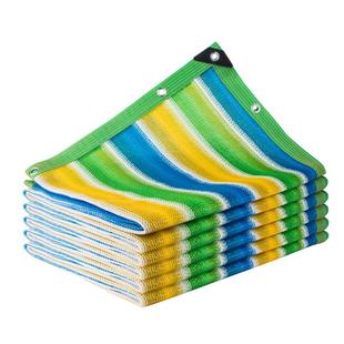 迷彩遮阳网加密加厚防晒庭院楼顶阳台阴户外多肉花卉彩色遮光隔热