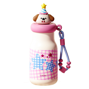 迷你保温杯女生高颜值2025新款吸管水杯小巧便携咖啡杯子圣诞礼物