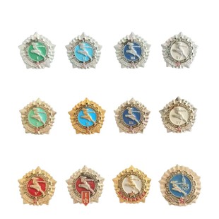 保真 1972年版 苏联劳卫制证章 金色银色12枚任选