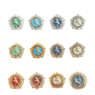 保真 1972年版 苏联劳卫制证章 金色银色12枚任选