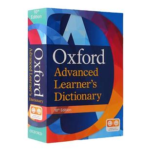 牛津高阶英英词典第10版 牛津英语词典高阶 牛津英语词典Oxford advanced learner's dictionary 10th edition 英文原版英语字词典