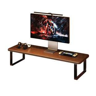 显示器增高架电竞房台式电脑增高架桌面置物架电脑支撑架悬空散热架加高显示器抬高底座电脑架键盘托架收纳架