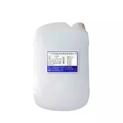 工业蒸馏水大桶去离子水实验室蒸馏水叉车电瓶专用补充液超纯25L