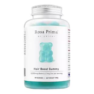 澳洲进口Unichi海盐养发小熊软糖烟酰胺南非醉茄降皮质醇胶原蛋白