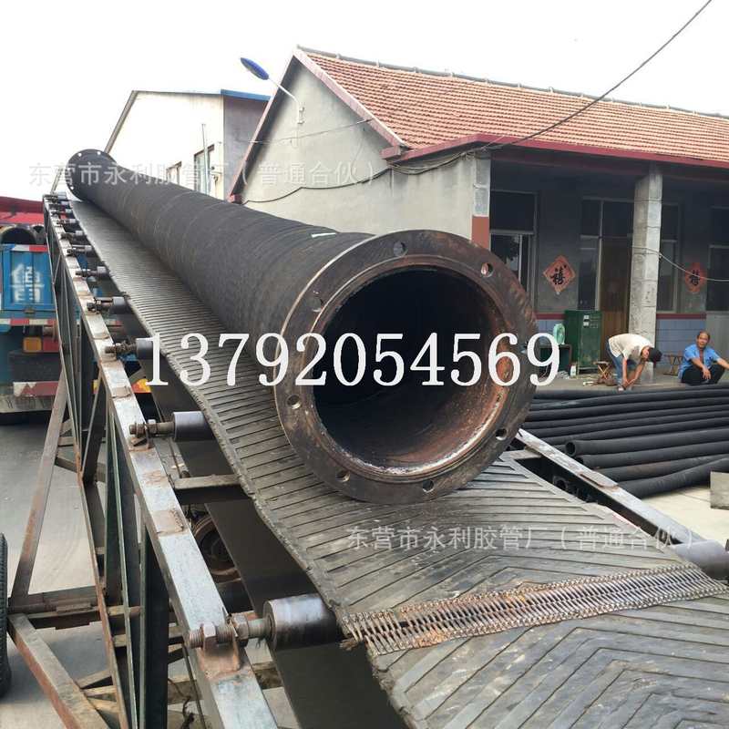 填海工程专用可带法兰大口径钢丝骨架橡胶管输水吸排泥沙胶管